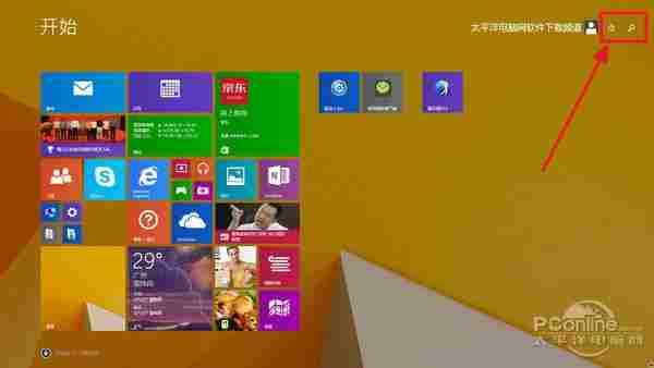 Win8、Win8.1和Win8.1 Update如何区分？