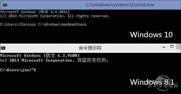 16则Win10小技巧汇总！1分钟变Win10高手