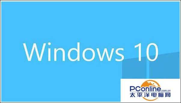 Win10系统驱动怎么备份？