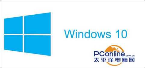 win10系统笔记本快速启动不见怎么解决